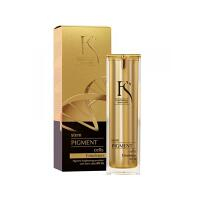 FS Stem cells pigment emulsion 30 ml